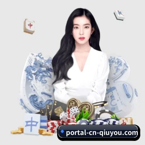 球友体育 APP